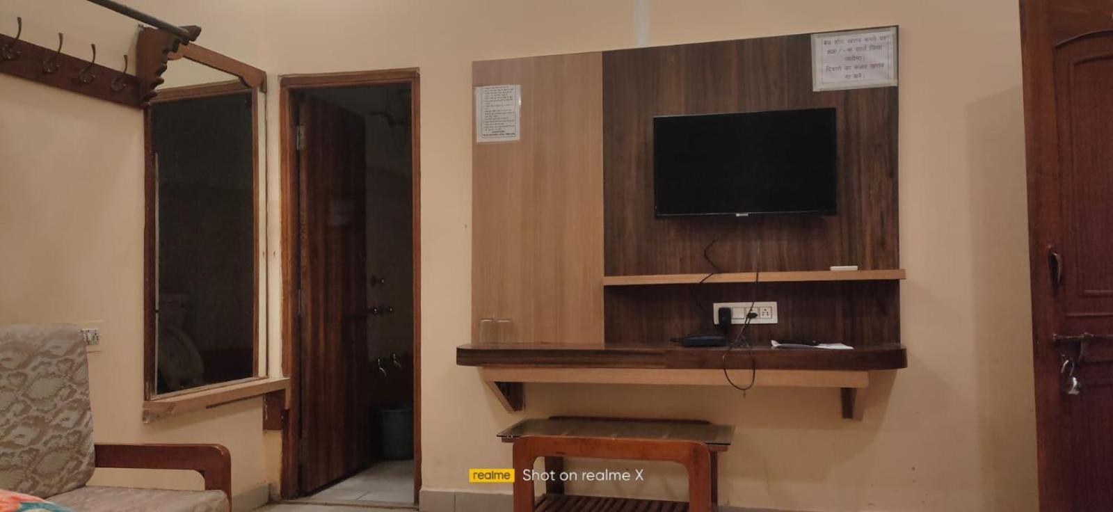 Hotel Pleasure Landmark Ujjain Luaran gambar